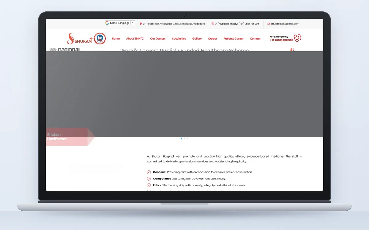 Shukan Healthcare - Website by Avdhoot Solutions