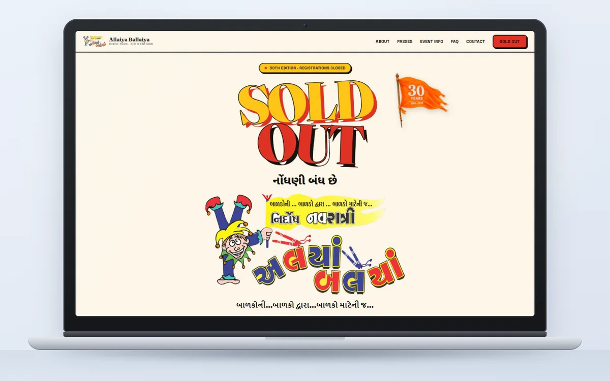 Allaiya Bhallaiya - Website by Avdhoot Solutions